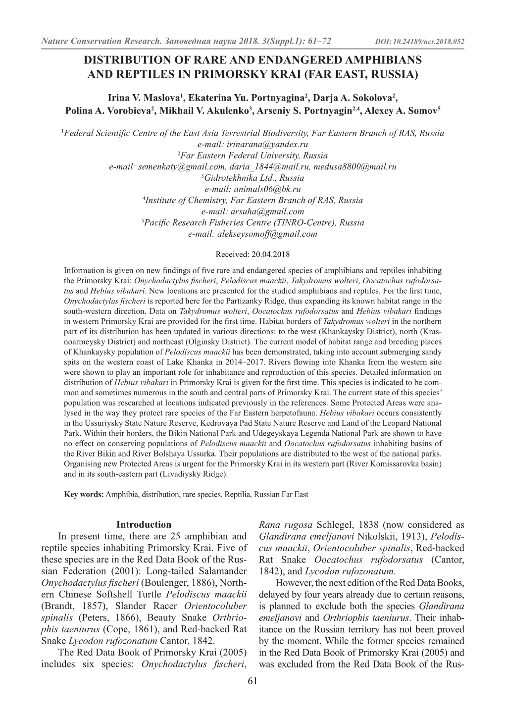 Distribution of Rare and Endangered Amphibians and Reptiles in Primorsky Krai (Far East, Russia)