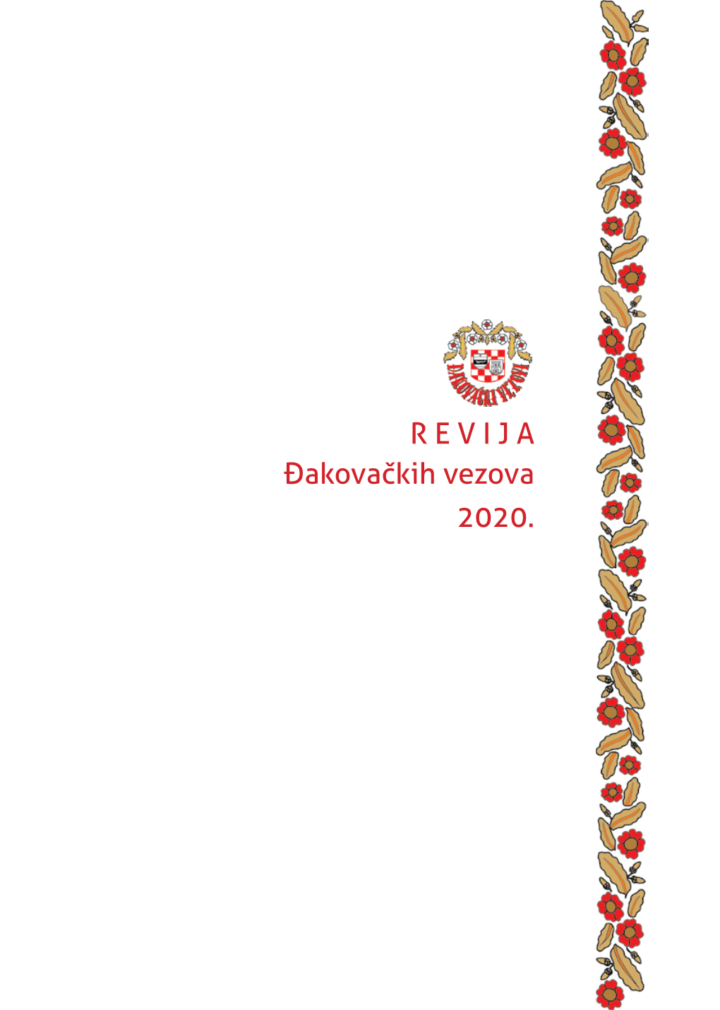 Revija 2020. Đakovački Vezovi