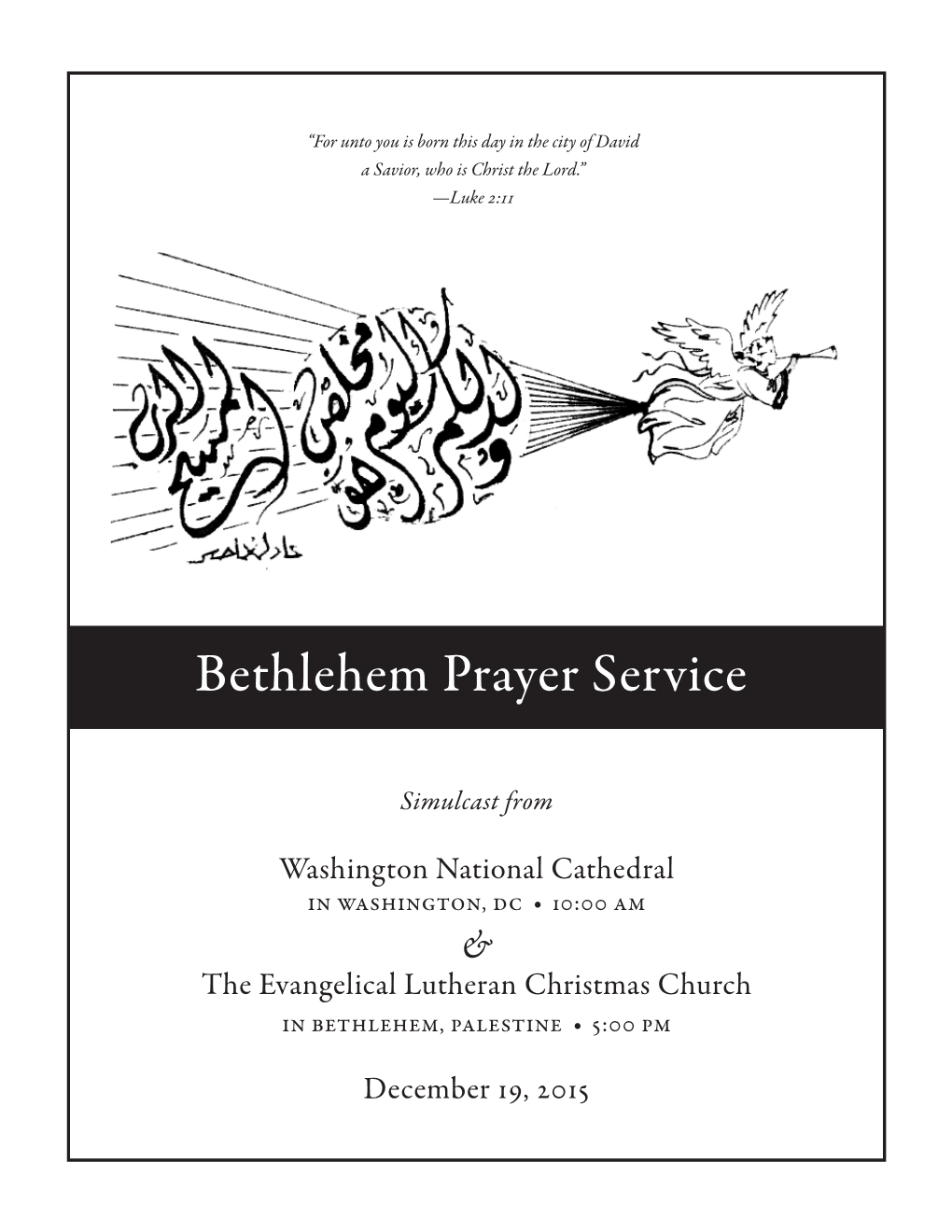 Bethlehem Prayer Service