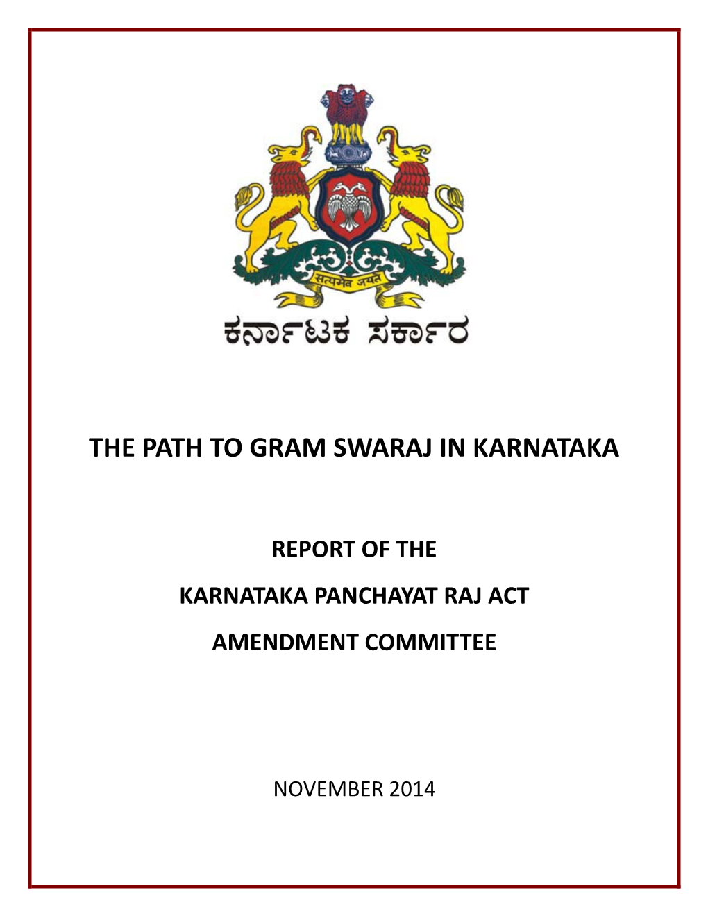 The Path to Gram Swaraj in Karnataka