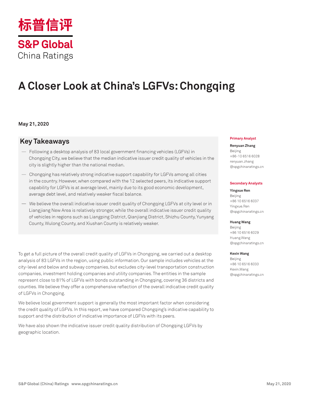 A Closer Look at China's Lgfvs: Chongqing