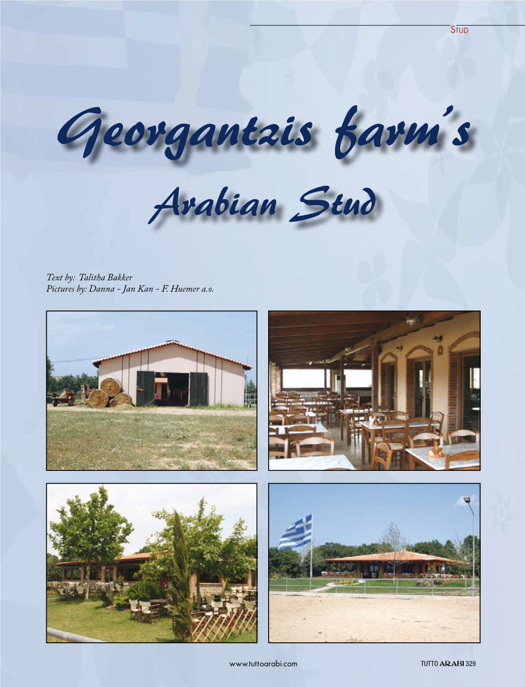 Georgantzis Farm's
