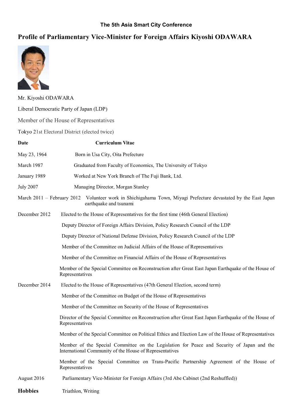 Profile of Parliamentary Vice-Minister for Foreign Affairs Kiyoshi ODAWARA