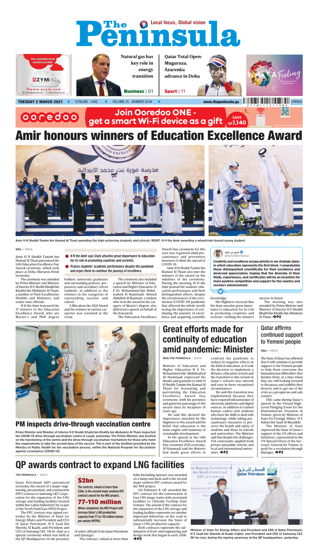 Amir Honours Winners of Education Excellence Award