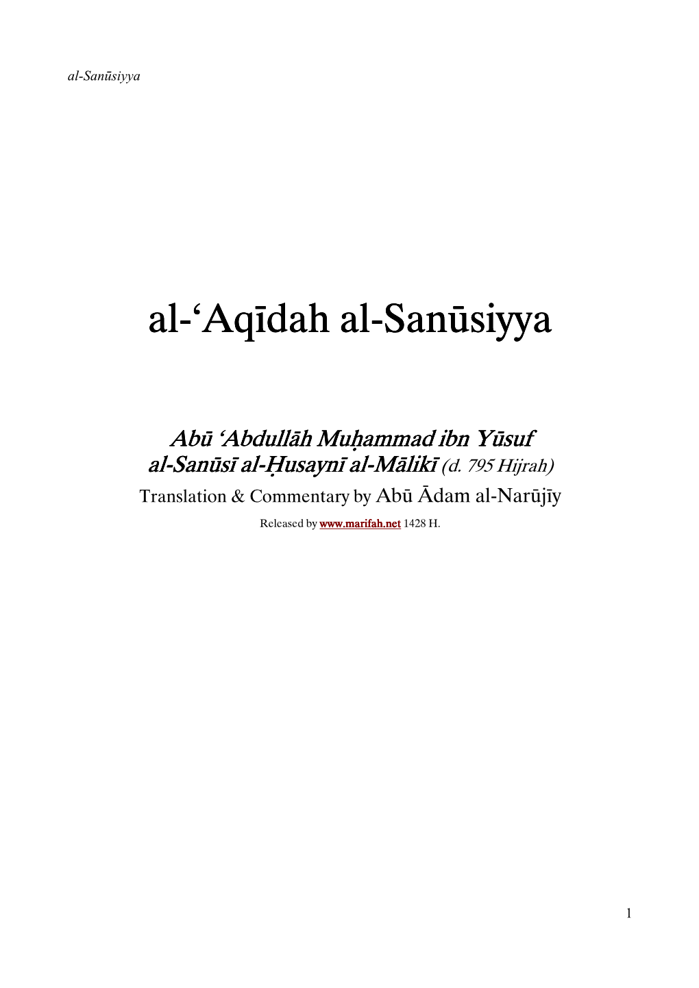 Al-'Aqīdah Al-Sanūsiyya Sanūsiyya Sanūsiyya
