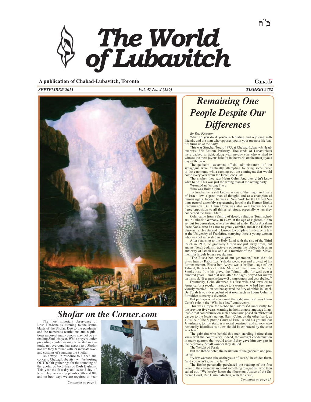 The World of Lubavitch
