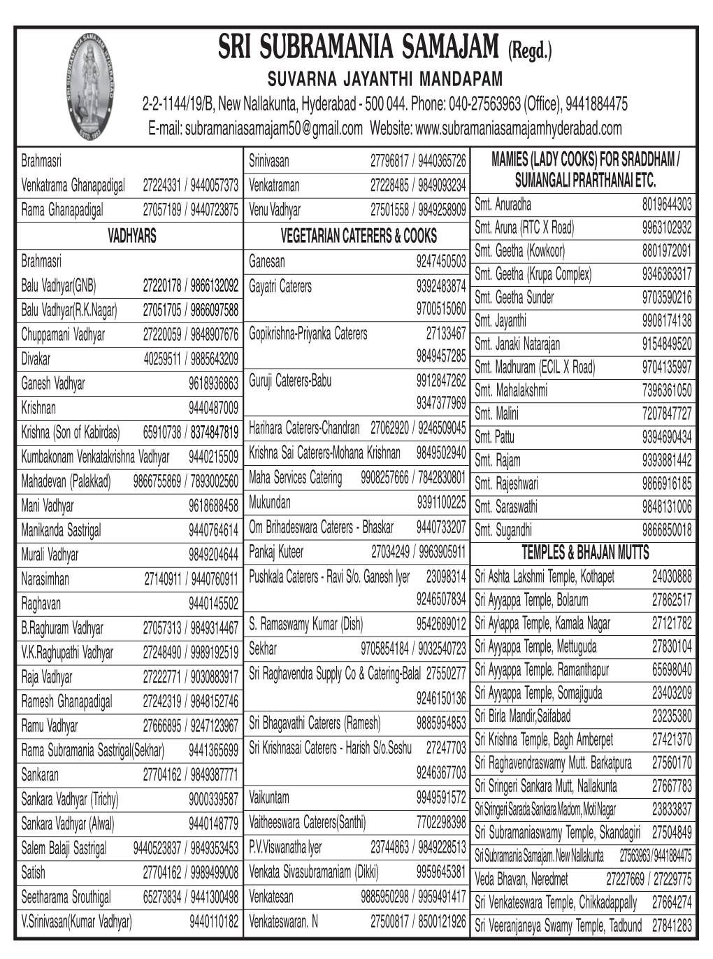 SB Legal Wide Job Works.Pmd