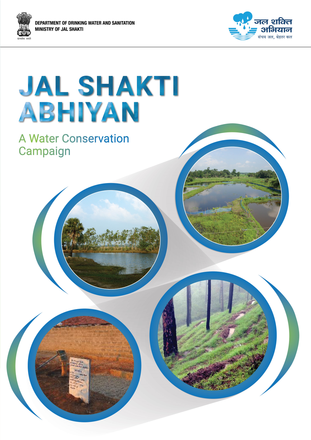 Jal Shakti Abhiyan Booklet