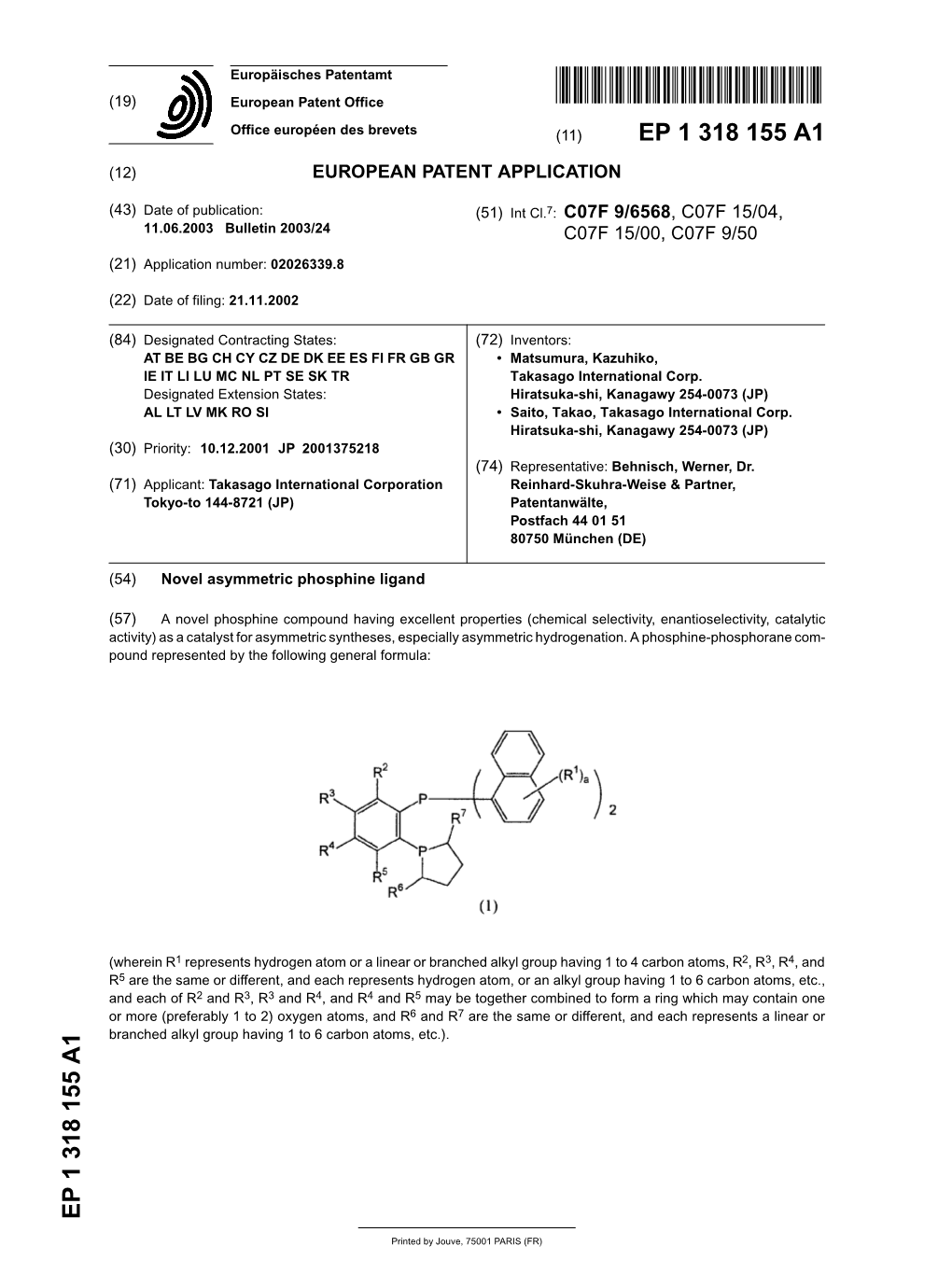 Novel Asymmetric Phosphine Ligand