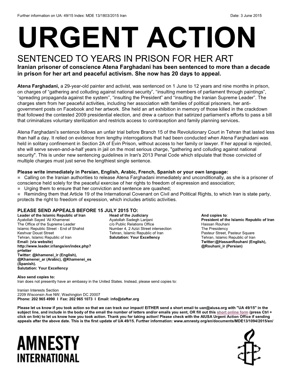 Urgent Action