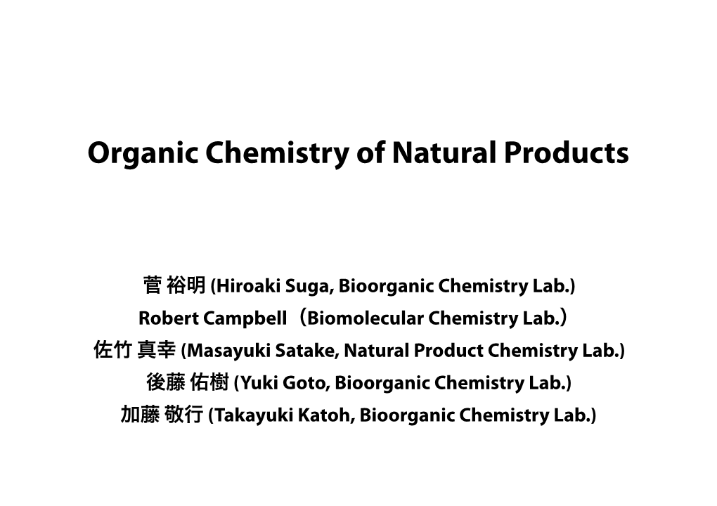 Organic Chemistry of Natural Products