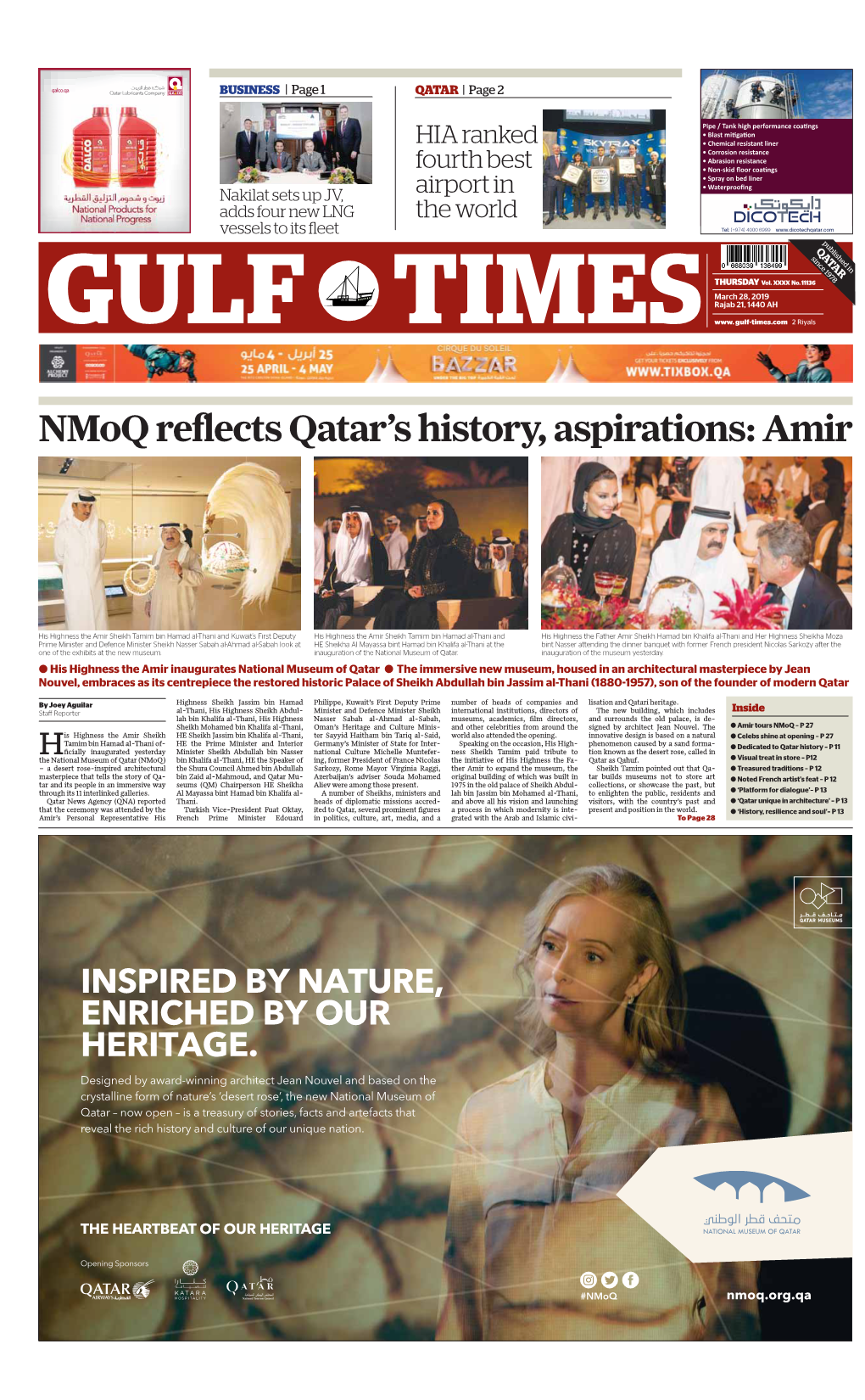 Nmoq Reflects Qatar's History, Aspirations: Amir