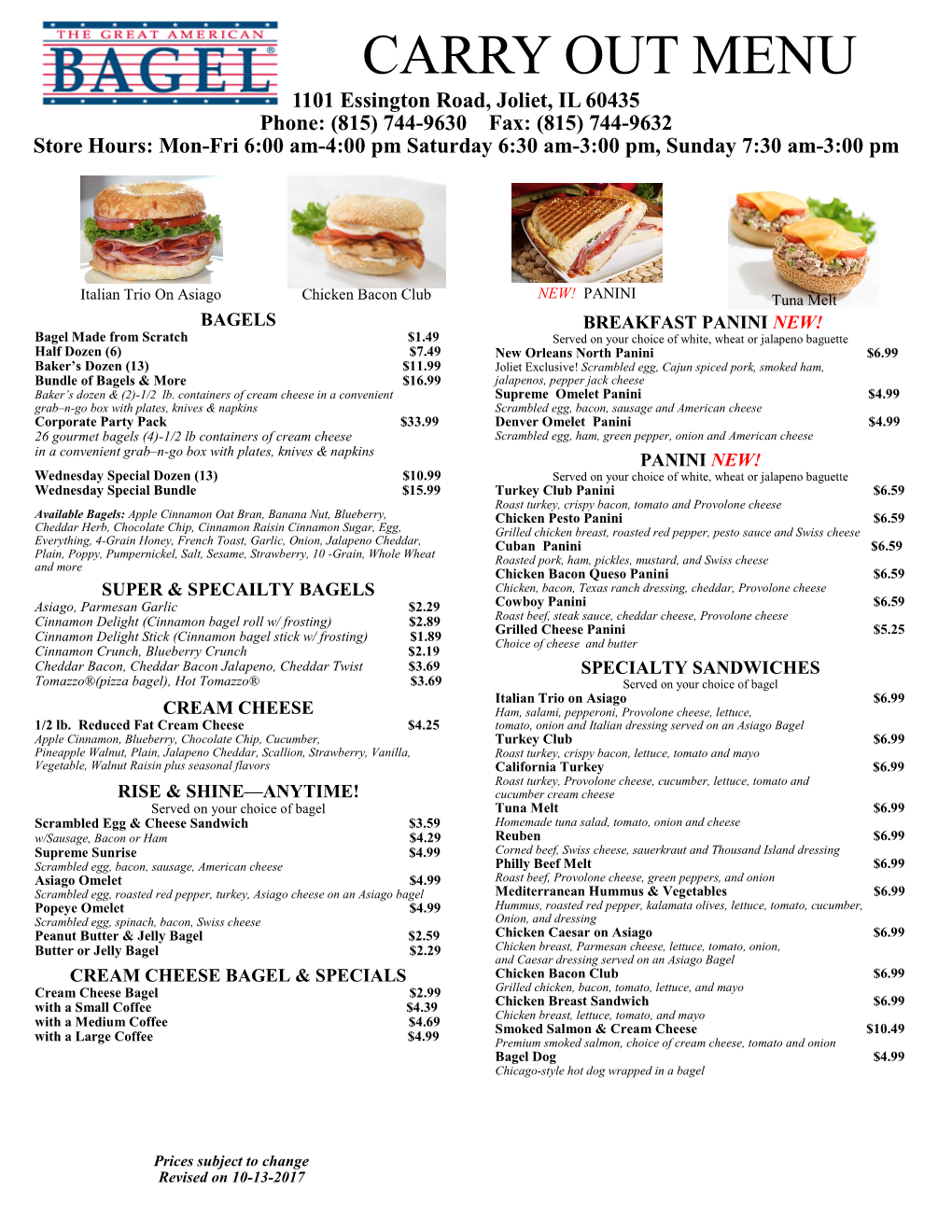 Carry out Menu