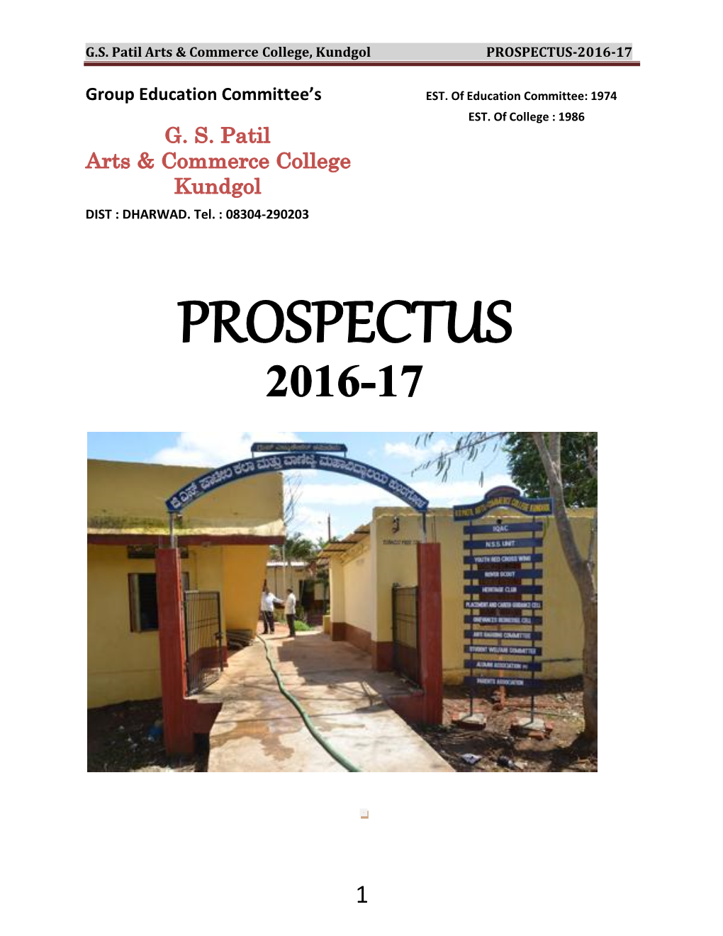 G.S. Patil Arts & Commerce College, Kundgol PROSPECTUS-2016-17