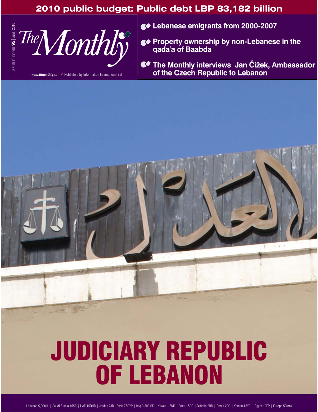 Judiciary Republic of Lebanon