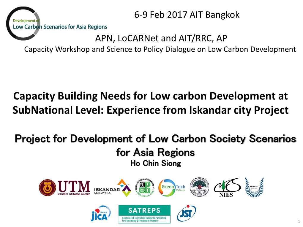 Low-Carbon Development Cycle