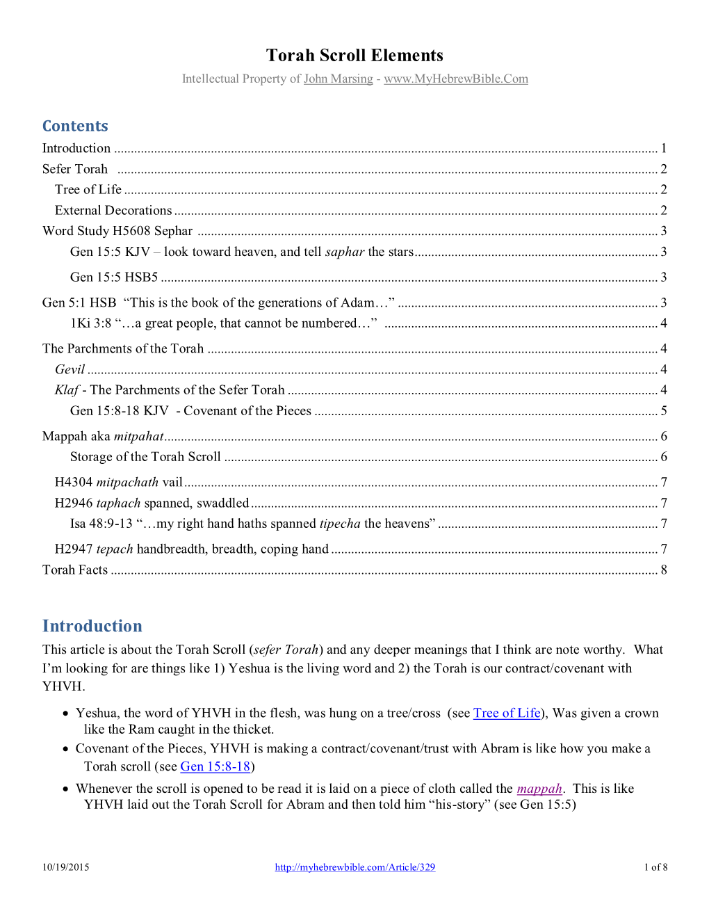 Torah Scroll Elements Introduction