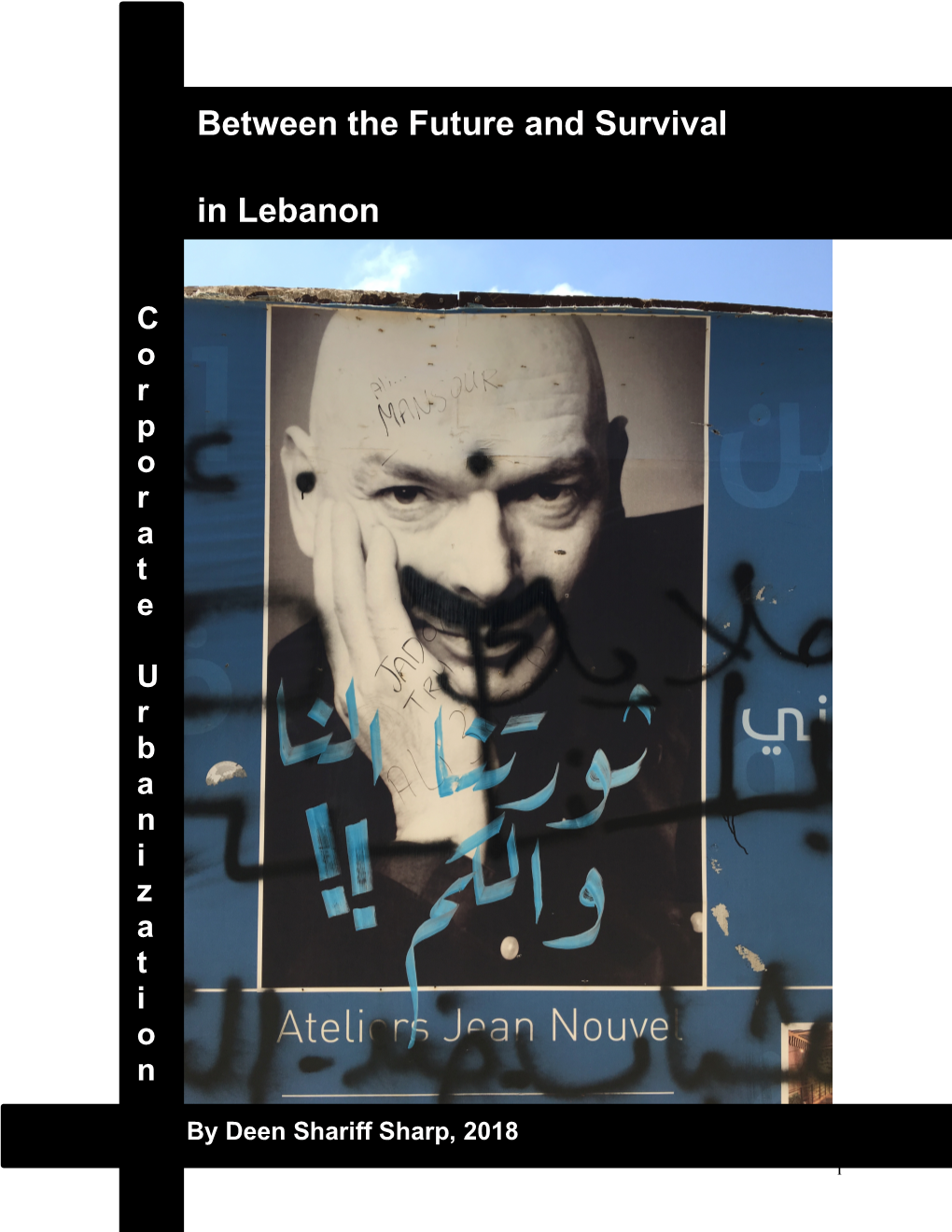 Between the Future and Survival in Lebanon