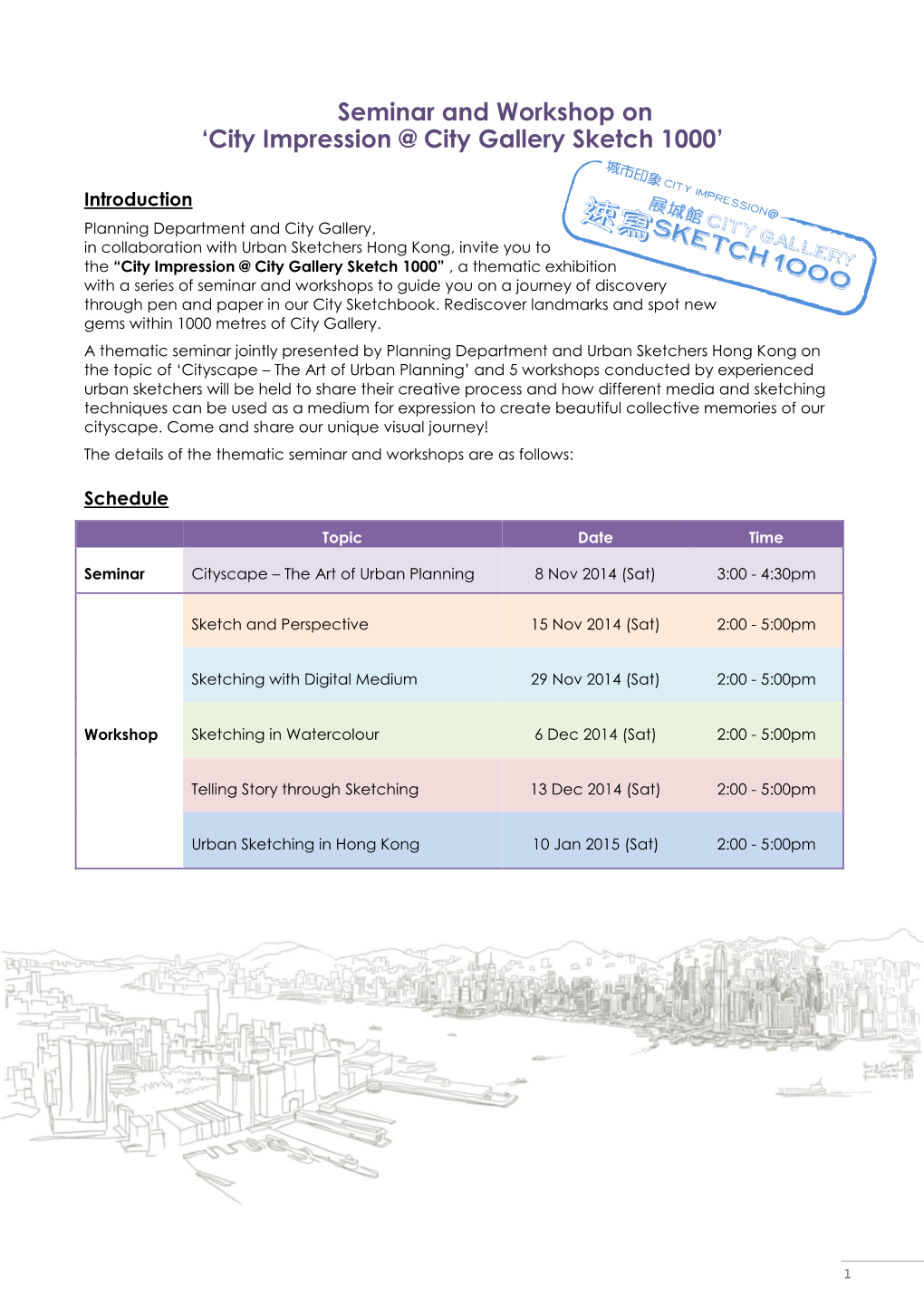 Seminar and Workshop on 'City Impression @ City Gallery Sketch