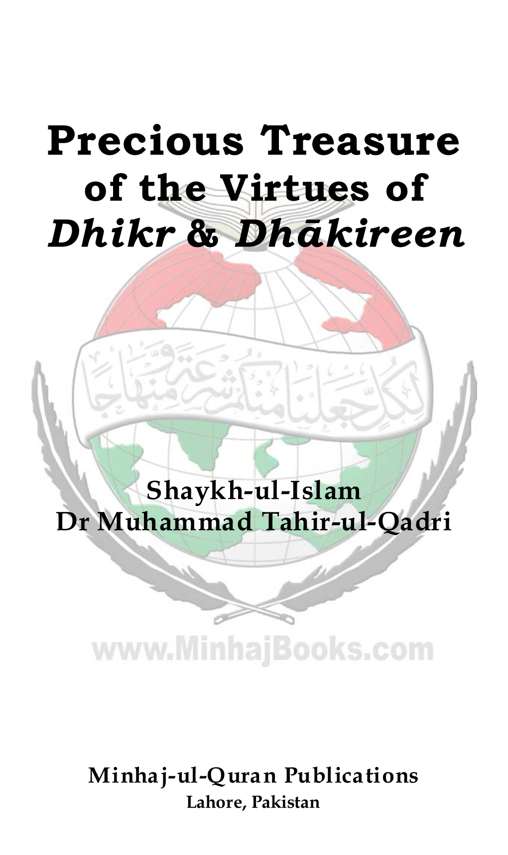 Precious Treasure of the Virtues of Dhikr &