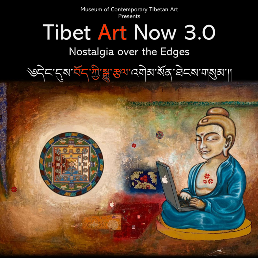 Tibet Now 3.0 EN-NL 20201101.Pdf