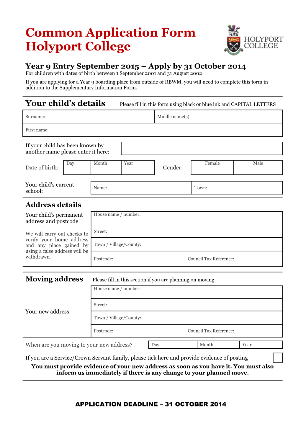 First / Infant / Primary School Application Form