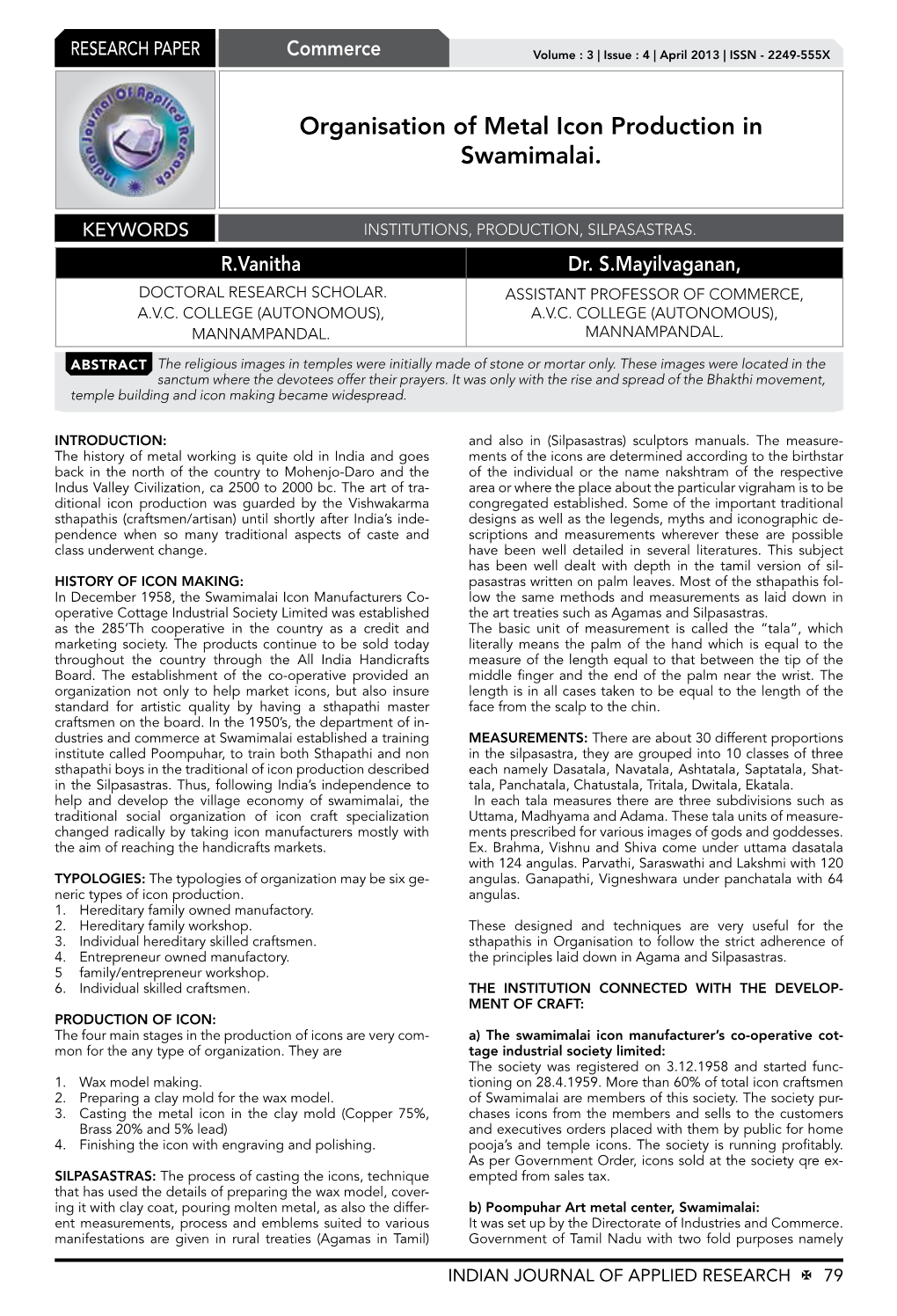 Organisation of Metal Icon Production in Swamimalai