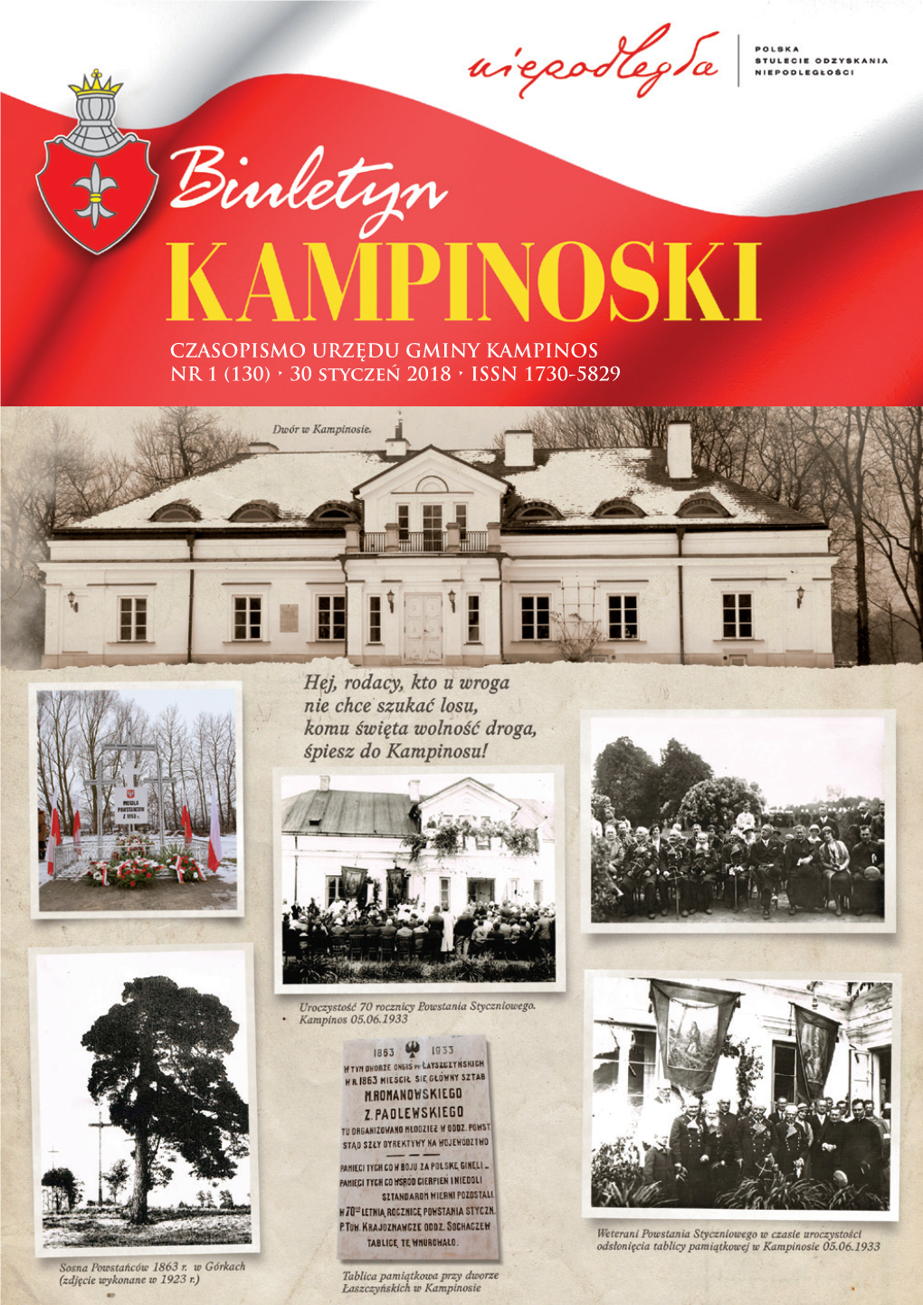 Czasopismo URZĘDU GMINY KAMPINOS NR 1 (130) • 30 Styczeń 2018 • ISSN 1730-5829