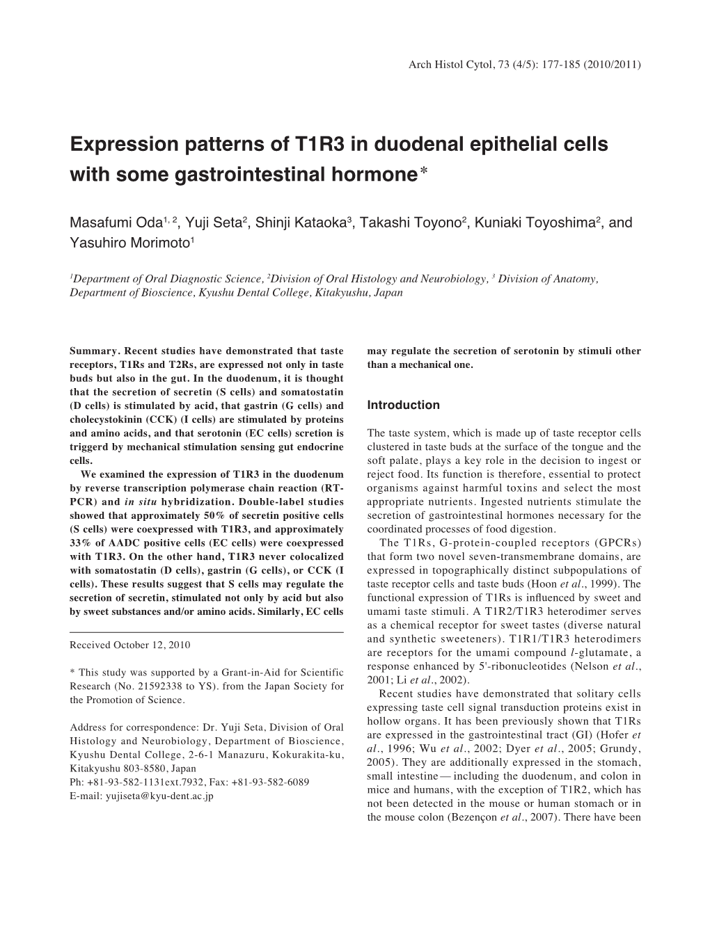 Expression Patterns of T1R3 in Duodenal Epithelial Cells with Some Gastrointestinal Hormone＊