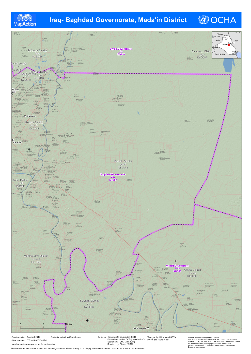 Iraq- Baghdad Governorate, Mada'in District (