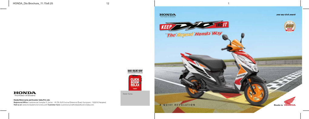 Dio Repsol Edition