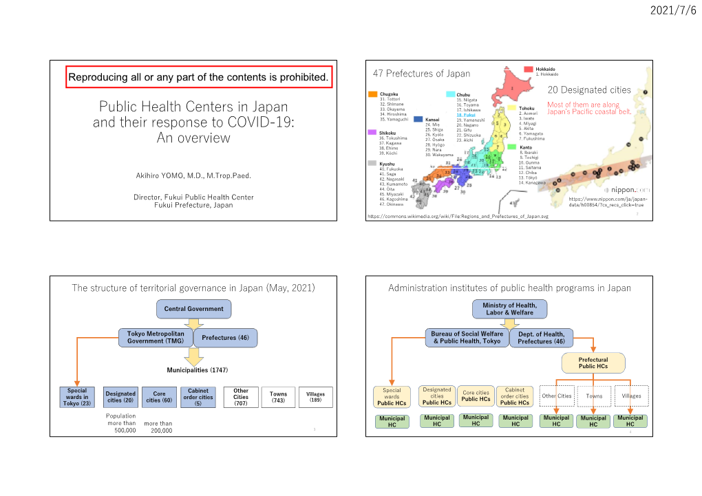 Public Health Centers in Japan and Their Response to COVID-19