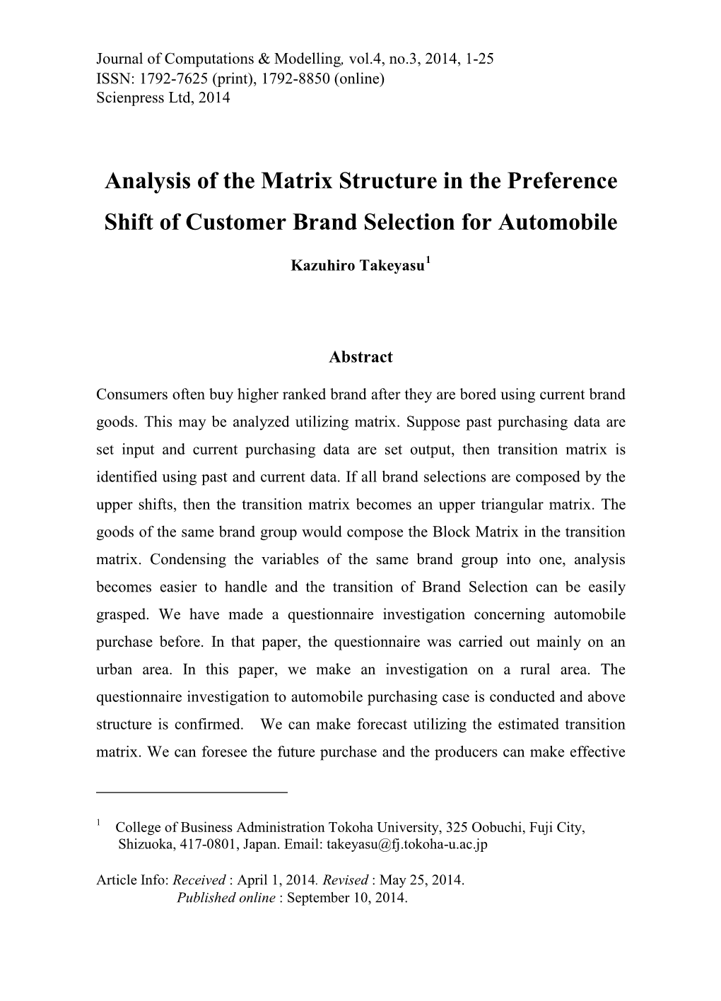 2 Brand Selection and Its Matrix Structure