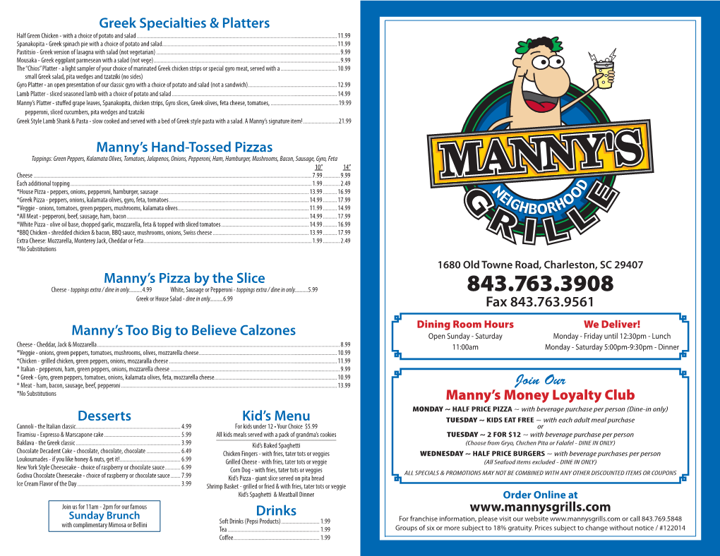Manny's Pizza by the Slice