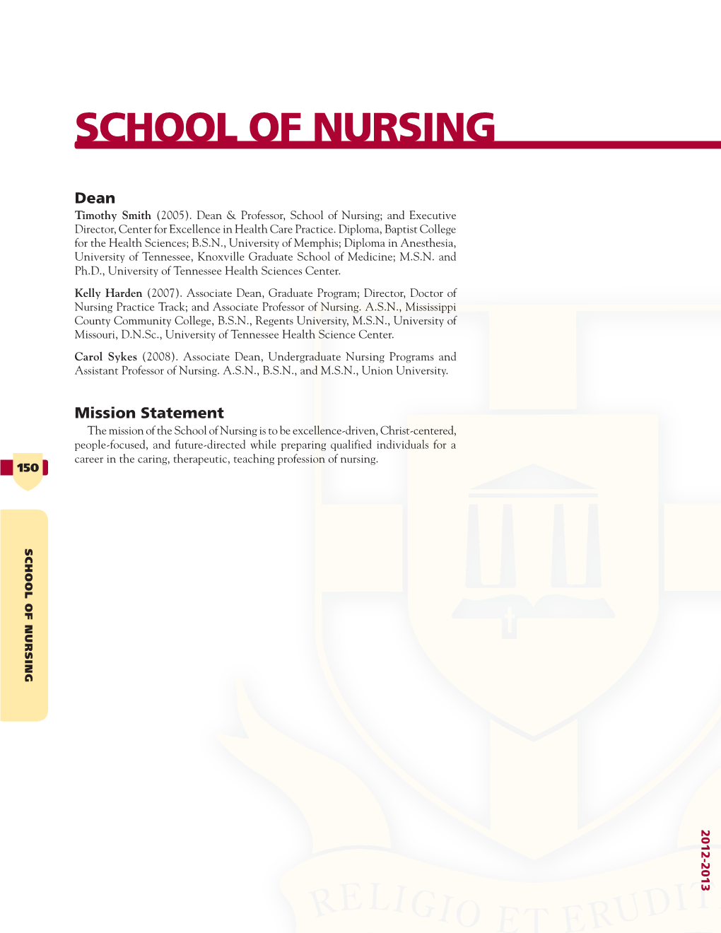 School of Nursing