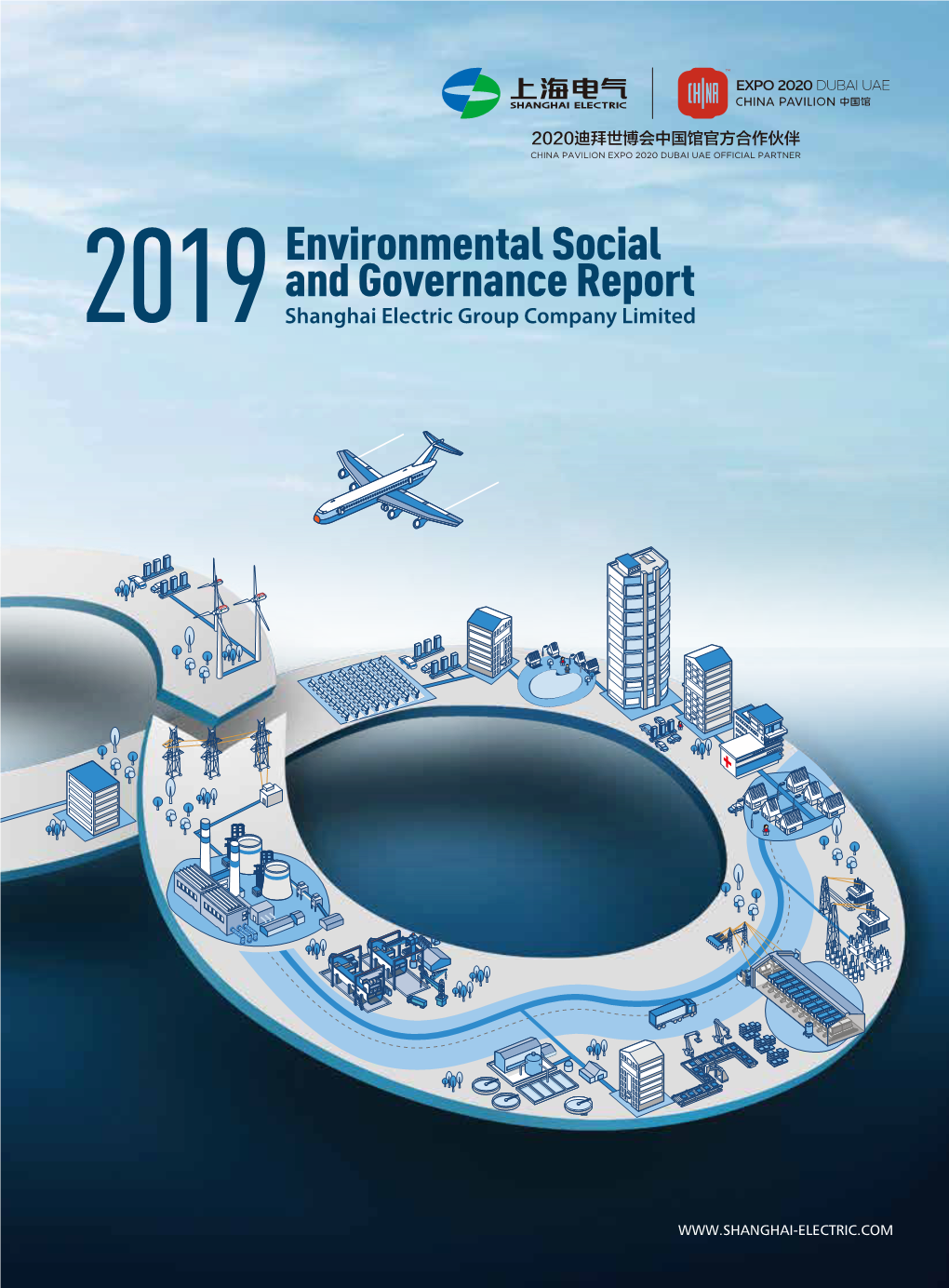 Environmental Social and Governance Report Shanghai Electric Group Company Limited Contents