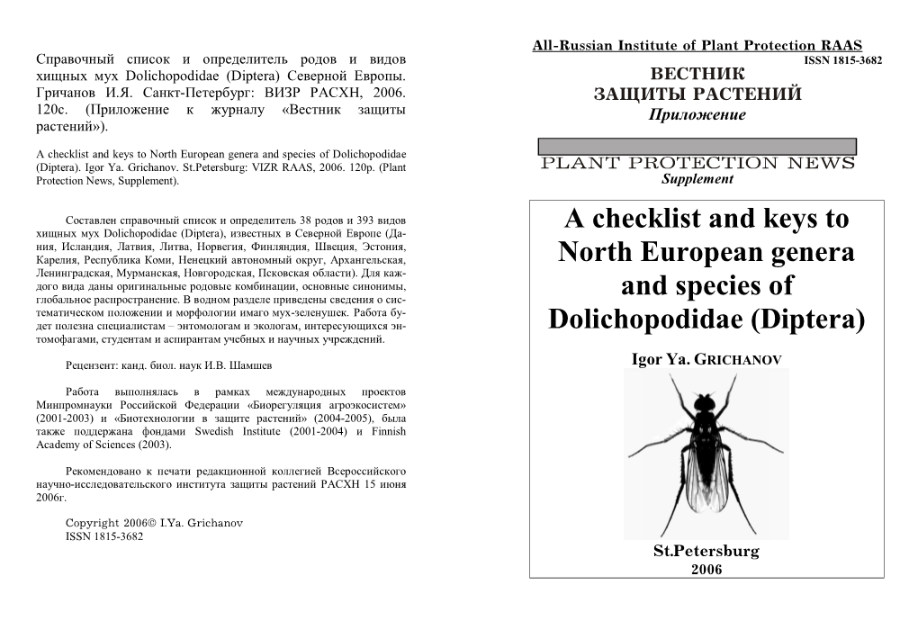 A Checklist and Keys to North European Genera and Species of Dolichopodidae (Diptera)