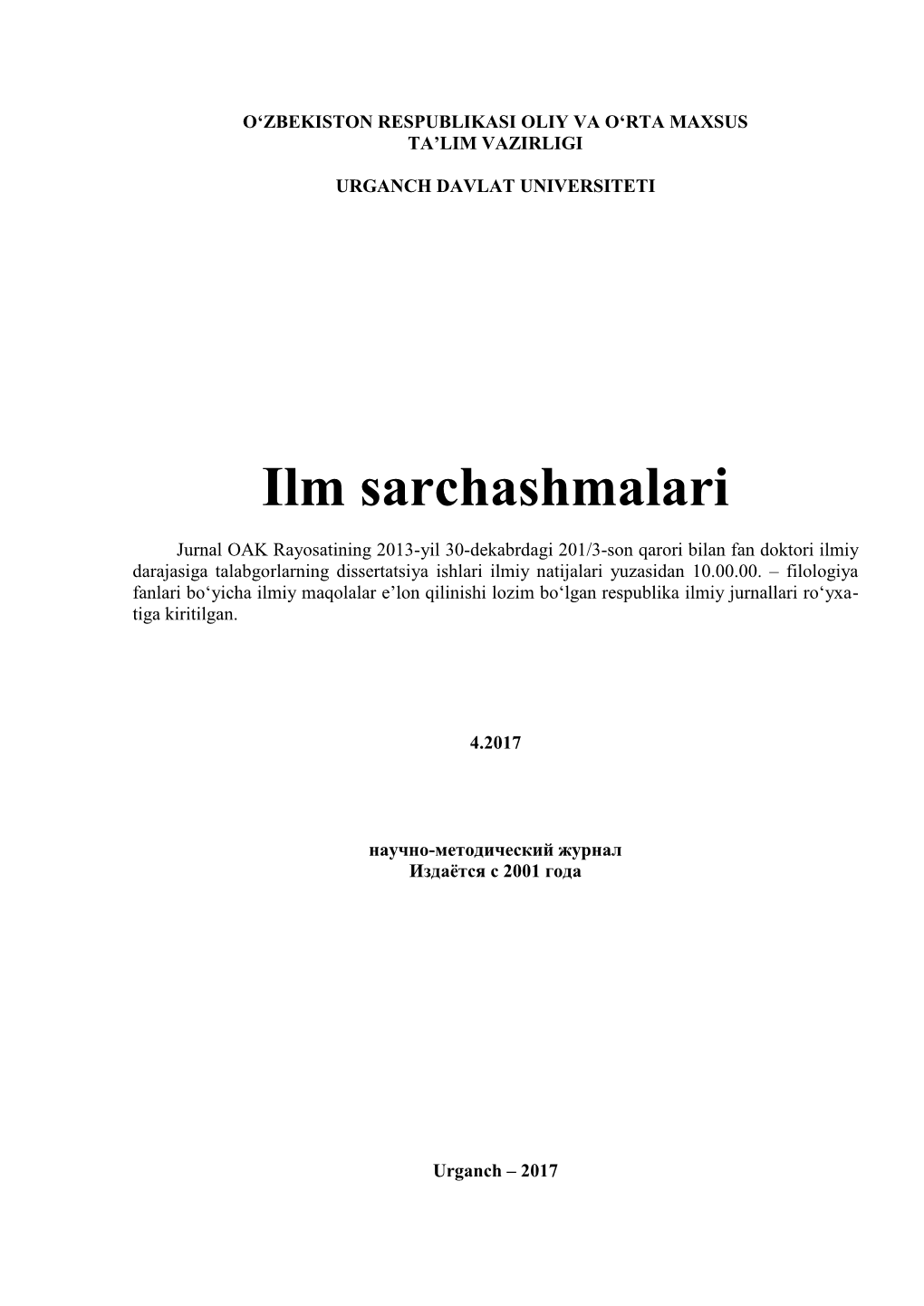 Ilm Sarchashmalari