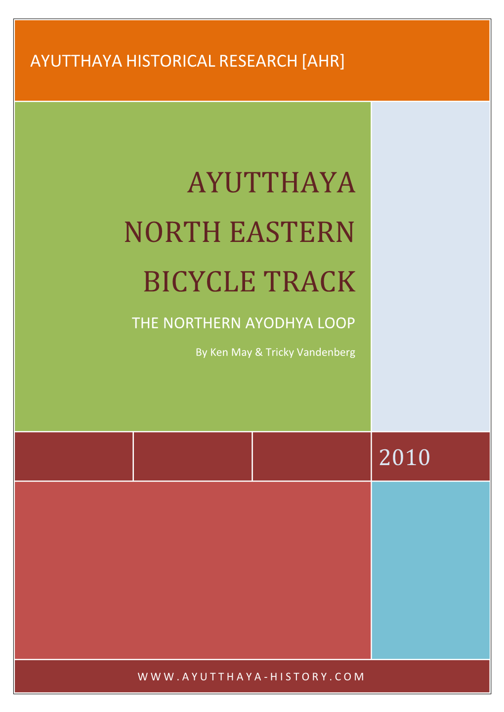 Ayutthaya North Eastern Bicycle Track 3