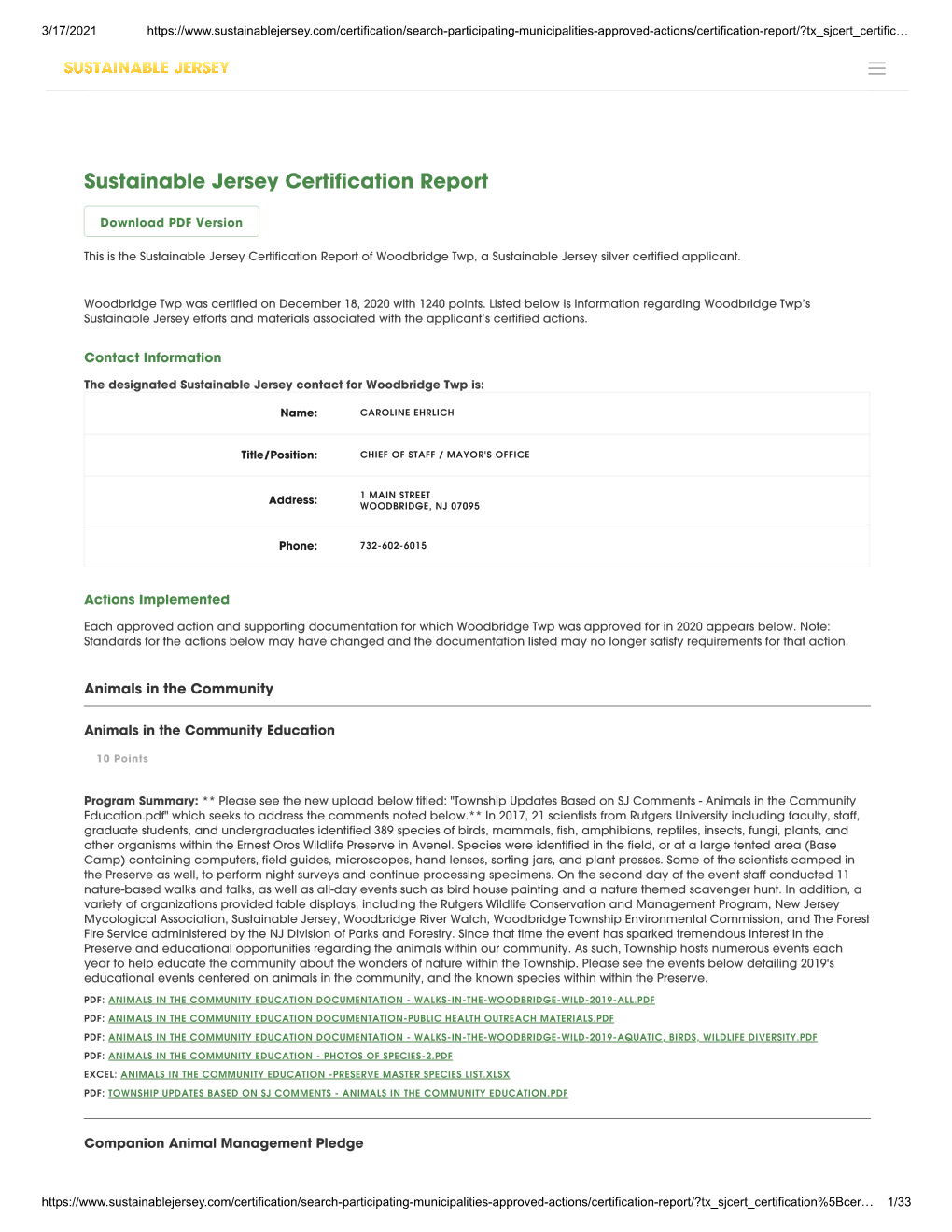 View Certification Report