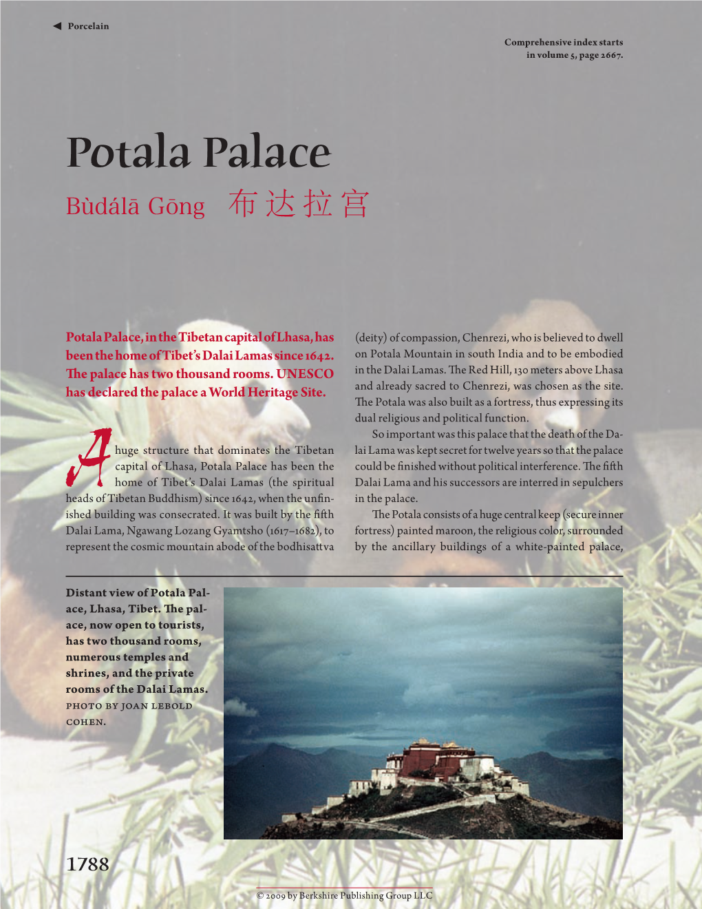 Potala Palace Bùdálā Gōng ​布达拉宫