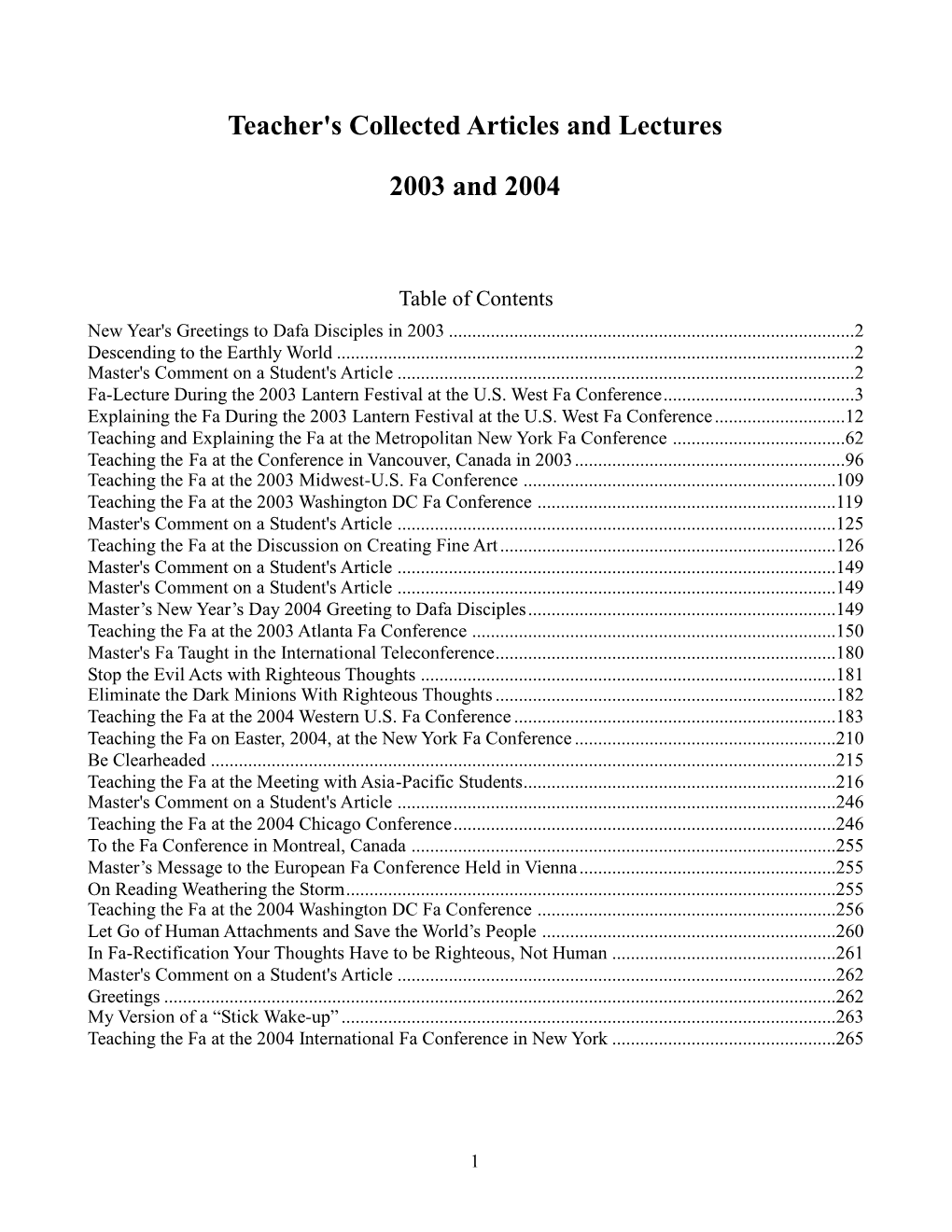 Teacher's Collected Articles and Lectures 2003 and 2004