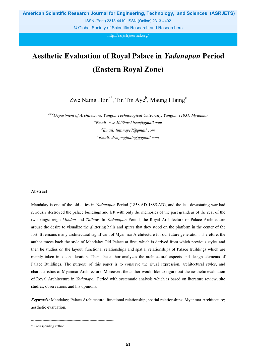 Aesthetic Evaluation of Royal Palace in Yadanapon Period (Eastern Royal Zone)