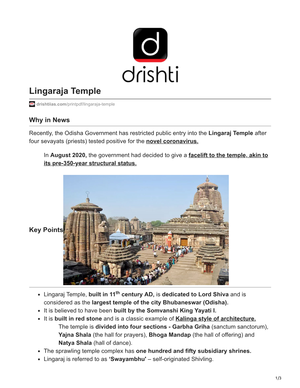 Lingaraja Temple