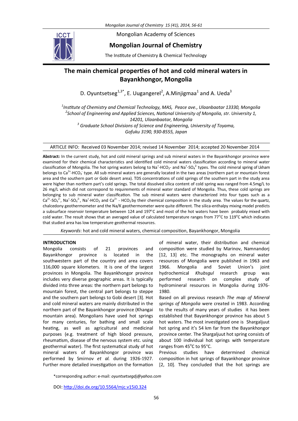 Mongolian Journal of Chemistry the Main Chemical Properties of Hot And