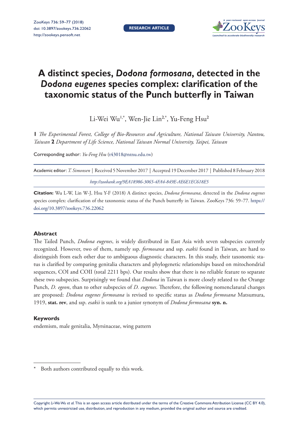 Clarification of the Taxonomic Status of the Punch Butterfly in Taiwan