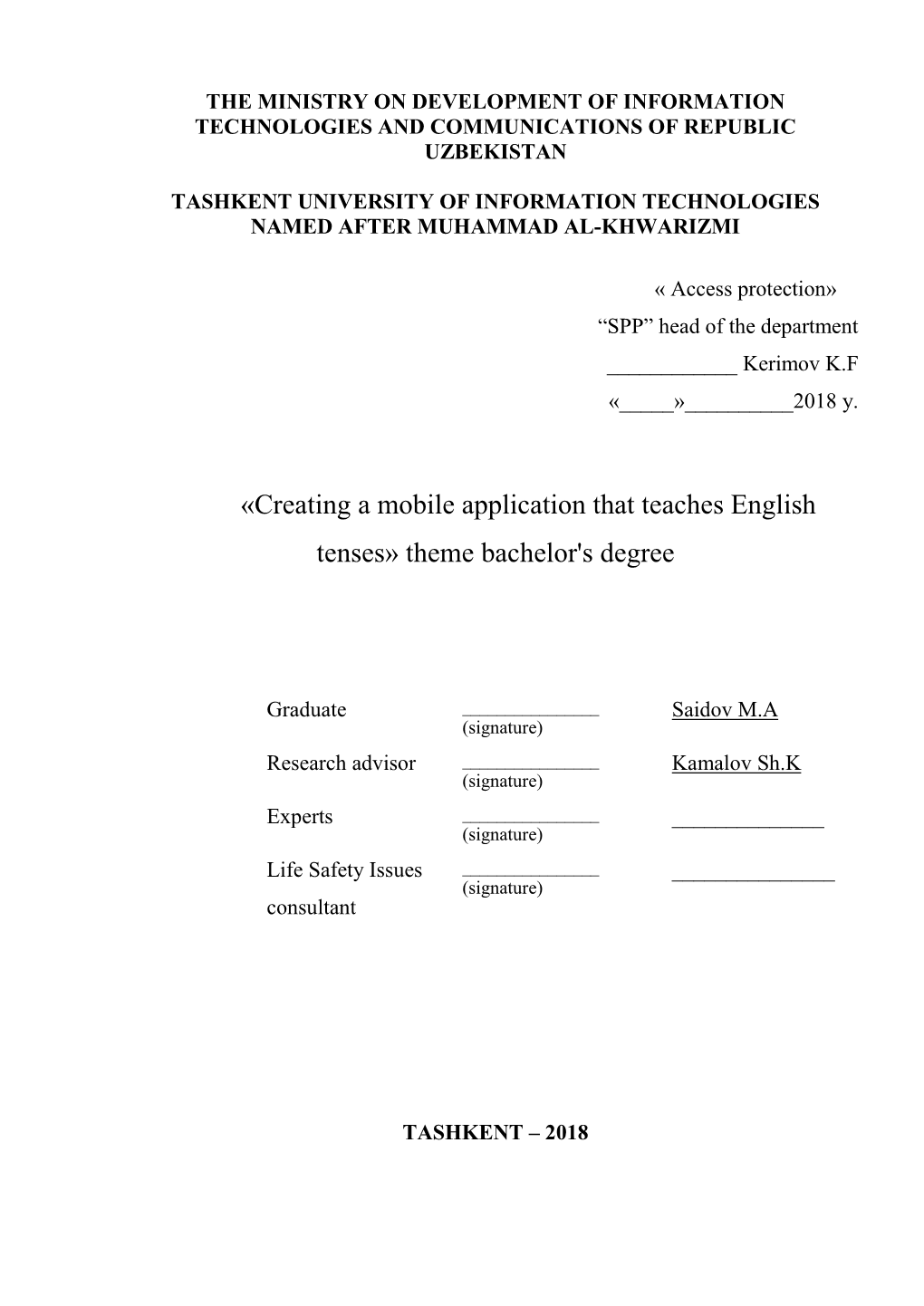 «Creating a Mobile Application That Teaches English Tenses» Theme