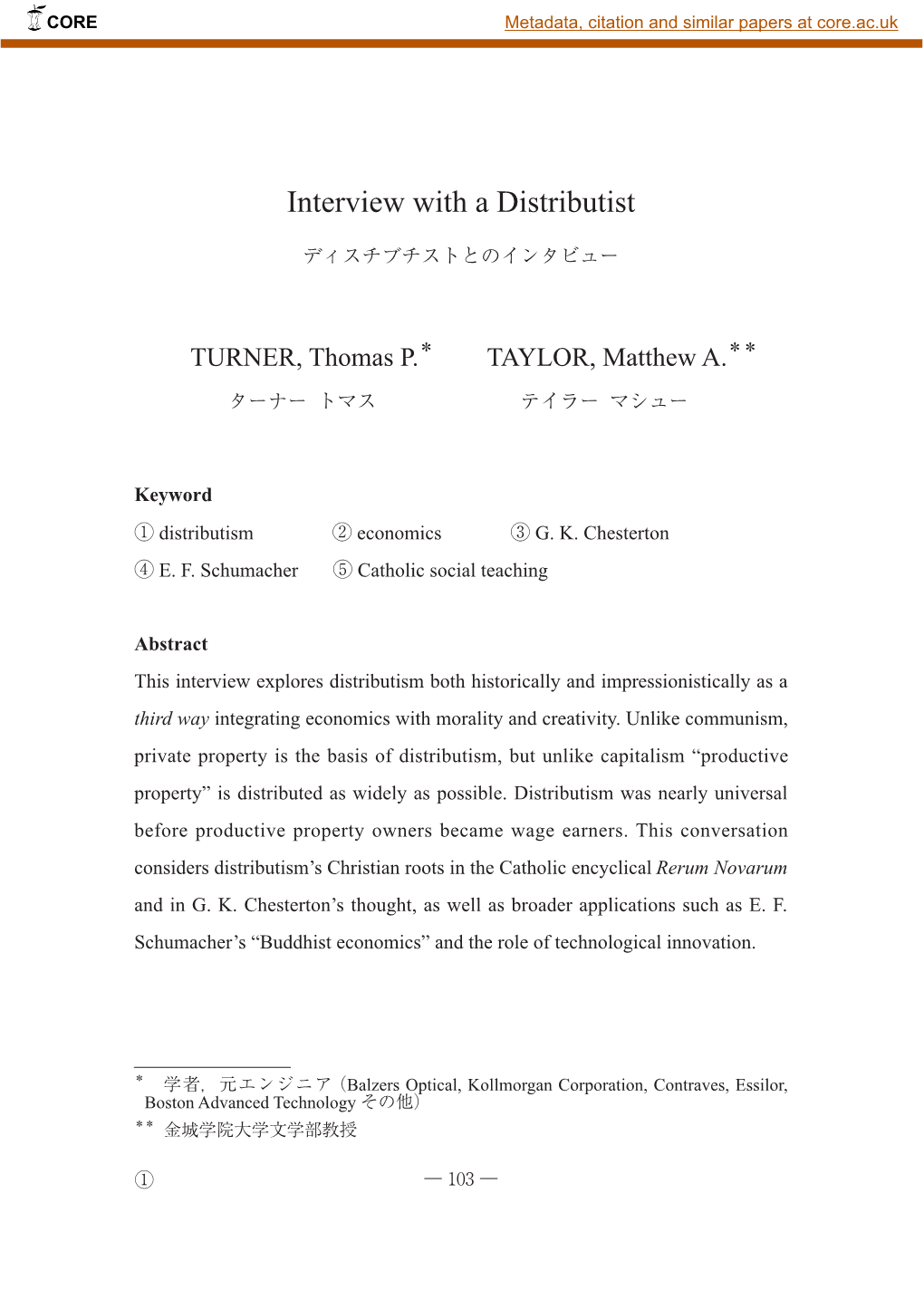 Interview with a Distributist