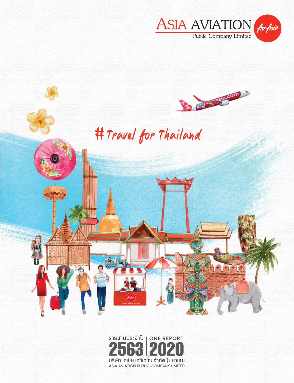 Travel for Thailand