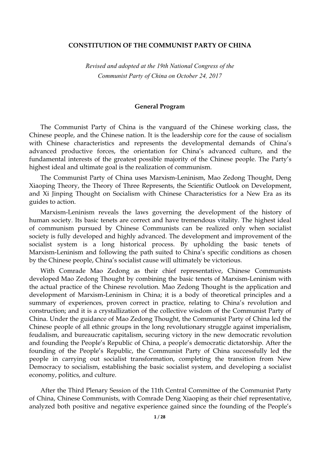 Constitution of the Communist Party of China